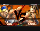 KVO×TSB2015 ウル4 TOP32Winners かずのこ vs Fubarduck