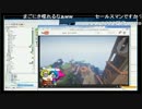 バレンタインデーに叱られるキッズ達　2015/2/14 【KUN配信】