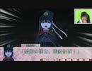 完全救済した国防仮面UC