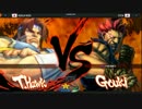 KVO×TSB2015 ウル4 TOP16Losers 小路KOG vs えいた