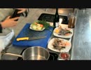 Italian Cuisine 3