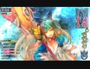 魔法学園生のワンダーランドウォーズ　全国対戦 リトル・アリス【C2】