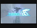【実況】ゼノブレイド part60