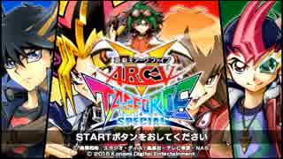 【遊戯王】デュエルキングに俺はなる！【実況】Part32