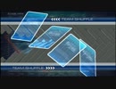 【EXVSFB】 エクシア視点3