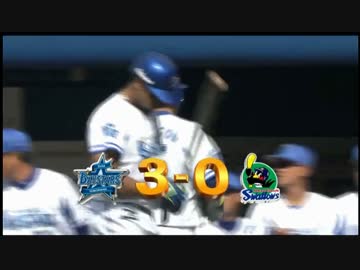 DeNA筒香嘉智　今季第7号のソロホームラン　2015年5月4日