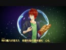 【7人合唱】Fairytale,【HBDPanKo】