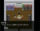 【怪異症候群】怪奇現象になんか負けない！Part15【らむねこ】