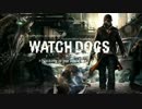 【実況】Watch Dogs part 01 【がんばる】