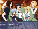 劇団「死期」のクトゥルフ神話TRPG 迷演　第零幕