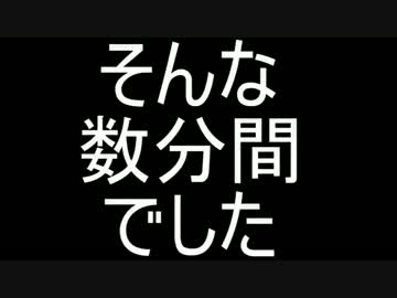 【サイコブレイク】ビビリと方向音痴が納涼体験part37