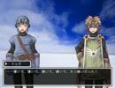 ドラゴンクエストⅡ～偽典-悪霊の神々～　第７話 中編