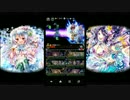 マギアブレイク　イベント　おみくじ大会・春【超級～幼級】5/4