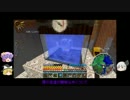 【ゆっくり実況】魔術メインで第六次産業を発展！part15【minecraft】