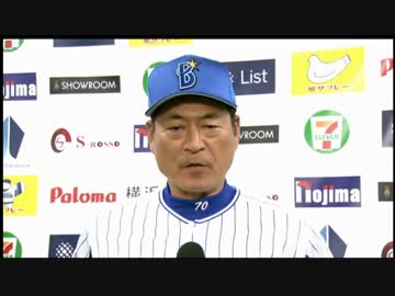 中畑監督インタビュー　2015年5月4日
