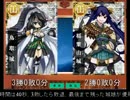 【城プロ】城娘ランセレ総選挙part12【ニコ生】