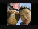 【素人ユニットDifferentAlchemy】クリスタルキング大都会