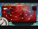 艦これ 2015春 E6 打通作戦!ステビア海を越えて【甲】
