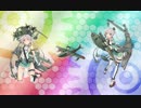 【艦これ】かもかも教へ捧ぐ【秋津洲】