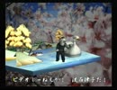 くまうた　（3809）「バイトさんを二」　唄：嵐山クマ男（夫)