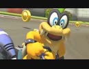 大乱闘マリオカート8WiiU【実況】