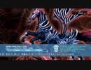 【アルノサージュ PLUS】 ジェノメトリクス 全てを殺めた地 3 【プレイ動画