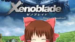 ほのぼのと行く手を阻む神社.kuroino