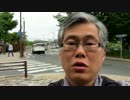 小決断６６０  自分に忠実に生きる.mp4