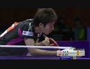 世界卓球2015　男子準々決勝　 水谷隼vs.張継科　第３ゲーム