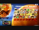 ドラゴンボールZENKAIバトルロイヤル【ベジータ】