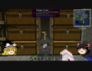 気ままなゆっくりたちの工業化G～Part6～ 【Minecraft実況】