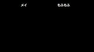 KOF０２UM 西日暮里VERSUS・第２３９回紅白戦・その２（ラスト）