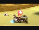 マリオカート8　続・気ままにオンライン対戦　5