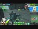 【S2】支援兵装　７