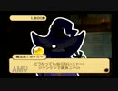 【多人数実況】罵声飛び交うドカポンザワールド_part3