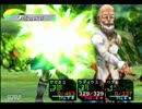 【実況プレイ】 クロノクロス part.53