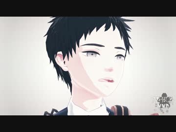 【MMD刀剣乱舞】うそつき【一・厚】