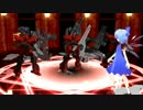 ACMMD　おや、ナインボールの様子が・・・？