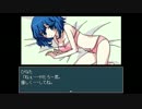 【実況】病みまくったその先は【ヤンデレラ】最終回