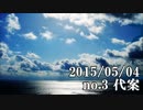 ショートサーキット出張版読み上げ動画336nico.mp4