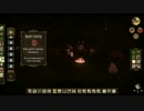 《お前,,,死ぬのか？》Don't Starve《part4》