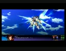 第3次スーパーロボット大戦Z 天獄篇をｇｄｇｄ雑談初見プレー33-3 第31話