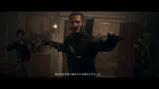 【実況なしプレイ】The Order 1886 第11章 戦友 02