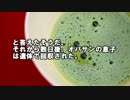 【ゆっくり怪談】炭鉱事故【怖い話】