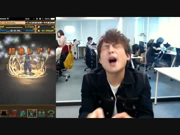 コスケのうわああああ