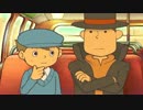 【実況】ルーク、これが真実だ《レイトン教授と最後の時間旅行》part10