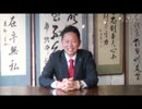 ＜米議会演説＞ここが変だよ安倍総理（泣）