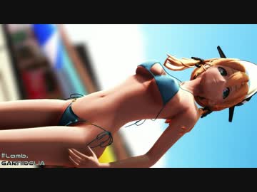 【MMD艦これ】プリンちゃんで『Lamb.』