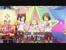 新番組