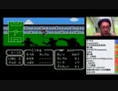 20150504 ちゃんNER!【レトロゲーム実況】FC版キャプテン翼 クリアするま…2